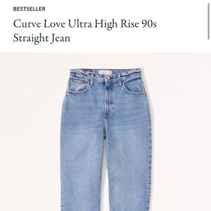 NEW A&F Curve Love Ultra High Rise 90s Straight Jean 28 Short